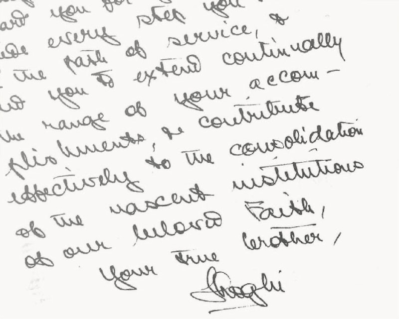 Letter signed by the Guardian