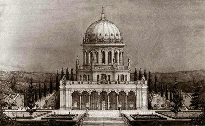 The Shrine of the Báb