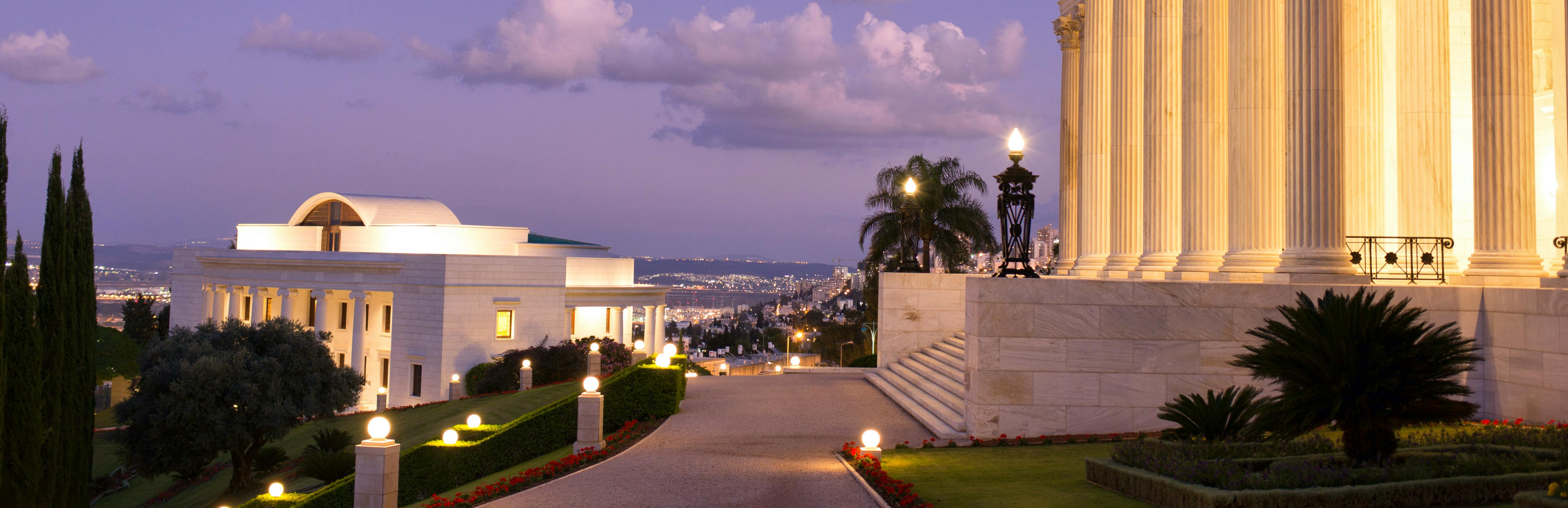 Development of the Bahá'í Community Since 1963