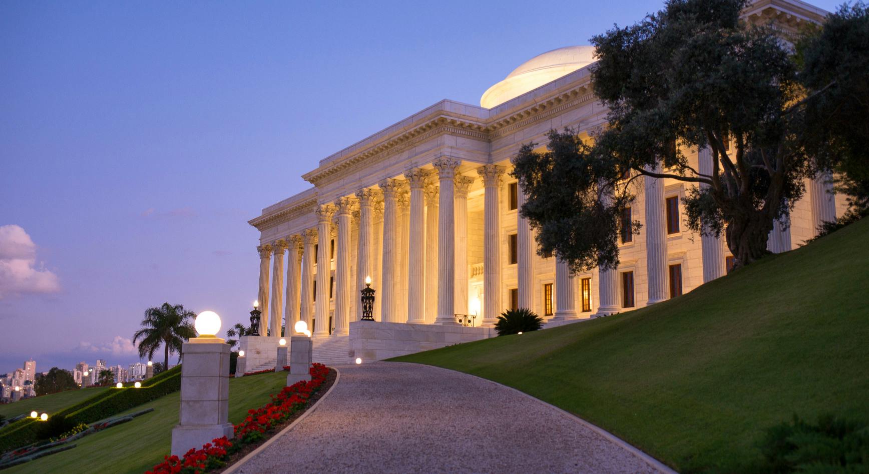 The Seat of the Universal House of Justice